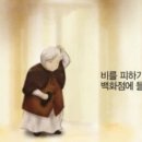 헤어홀릭 이미지