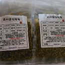코시롱전복죽 이미지