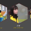 신제일 태권도 이미지