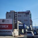 좋은카용품 이미지