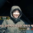 에이밍 이미지