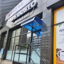 95 구스토 이미지