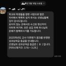문명고등학교 | 비 올 때 흡연자는 어떻게 담뱃불을 붙일까?