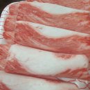 금호축산식당 이미지