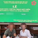 HAN 행정사 사무소 이미지