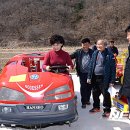 농기계임대사업소 부촌분소 이미지