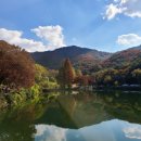대복주유소 | 공주 1박2일 여행 2일차 (대복상회, 송곡지, 엔학고레카페, 국립공주박물관, 밤파이, 삼대째손두부)