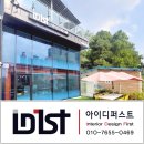 심곡초등학교 앞 이미지