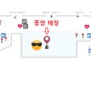 국내선청사 2층 동편 이미지