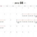 구로아트밸리예술극장 이미지