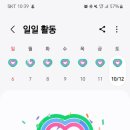 삼향천6 이미지