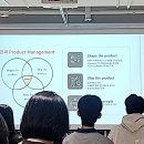 [PO스쿨] 프로덕트 오너가 일하는 방법 | 프로젝트가 아닌, PM들의 리더가 되다.