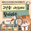 대치올림수학학원