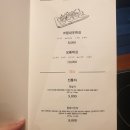 호텔보름 이미지