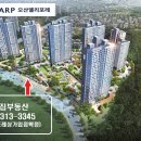 e-조은 공인중개사사무소 이미지