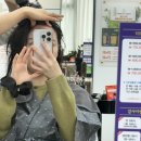 착한미용실(팔용점) | 착한미용실 팔용점 두피가 처지면 얼굴도 처진다? 헤드스파 관리 받고 온 후기