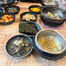 내고향다슬기 | &lt;광주송정리역맛집&gt; 내고향 다슬기 송정점, 다슬기 건강밥으로 든든한 점심식사