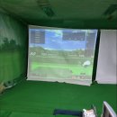 스카이스크린골프스쿨 이미지