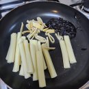 한꼬집분식 | 골목식당 어흥떡볶이 밀키트 실후기 짜장떡볶이,어흥소스 매콤 감칠맛! 전국택배 가능, 다음엔 매장에서...