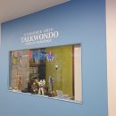 석사 경희대 효 태권도 이미지