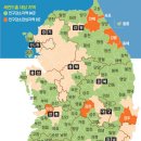 두집두채 이미지