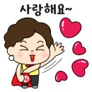 수타베이징 이미지