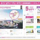 태림하우스 이미지