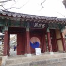 노량주차장(충렬사) 이미지