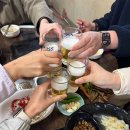 기장꼼장어 이미지