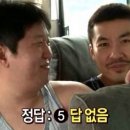 씨유 용문점 | 용문여행 펜션 수움터