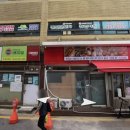 신신빌딩 이미지