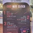 피피마켓3 이미지
