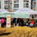 능곡동주민센터 이미지