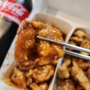 호식이두마리치킨반여점