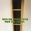 왕자와공주유치원 이미지