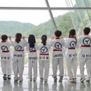 이루다태권도 이미지