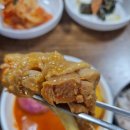 성주우리쉼터가든 이미지