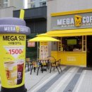 영부동산공인중개사사무소 이미지