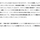 후생약국 이미지