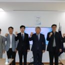 학교법인한국폴리텍