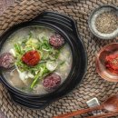 꿀꿀 진순대국 이미지