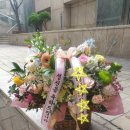 신우꽃집 이미지