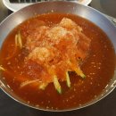 피노키오분식