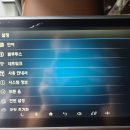 TJ모터스