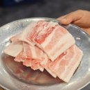 냉삼회관 고양원당점 이미지