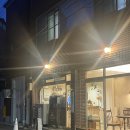[수성구카페/신천시장카페] 숨겨진 보석같은 카페, 수성구 디저트 카페 머뭇 : 프렌치토스트 강자 !