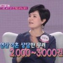 주식회사 태승 이미지