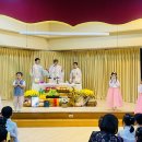 가톨릭소화어린이집 이미지