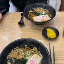 노은로2 이미지