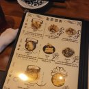 청춘연어 이미지